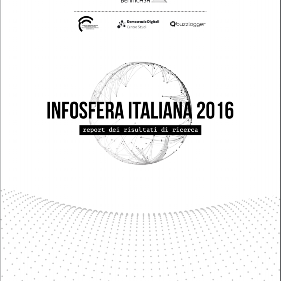 Infosfera 2016